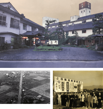 石和温泉唯一の老舗旅館